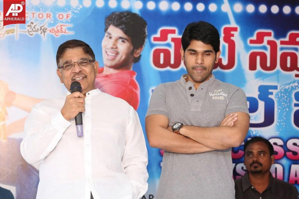 Kotha Janta 25 Days Function Photos