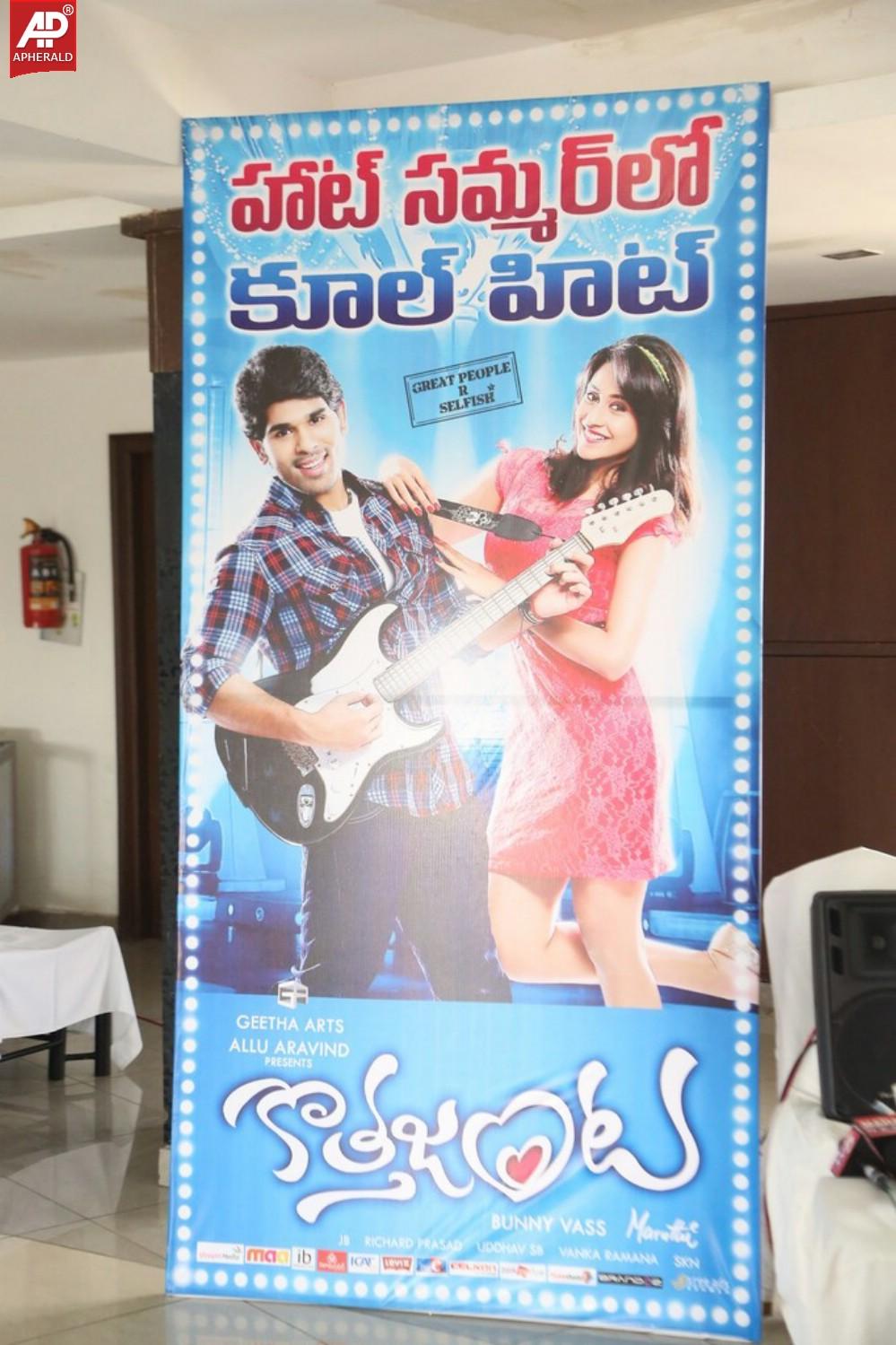 Kotha Janta 25 Days Function Photos