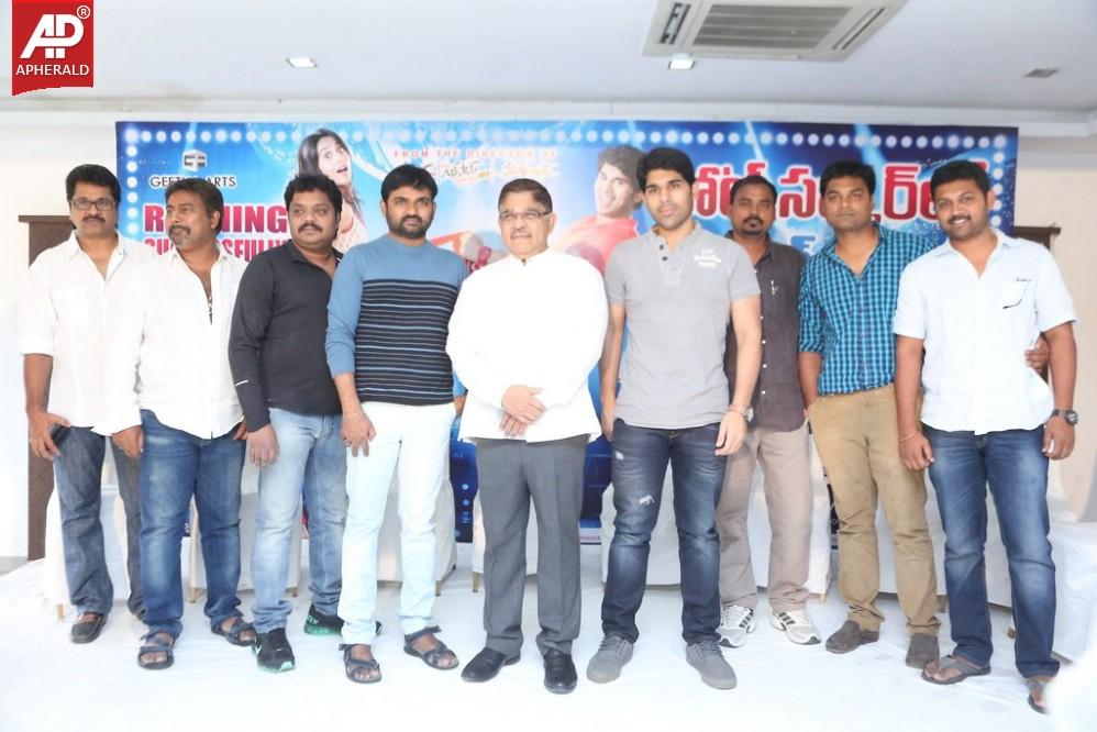 Kotha Janta 25 Days Function Photos