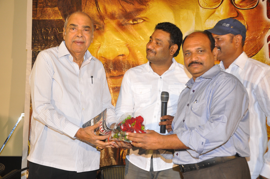 Kshatriya Movie Audio Launch