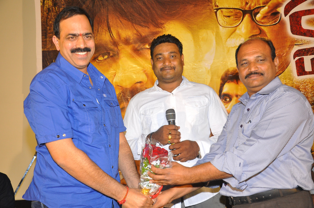 Kshatriya Movie Audio Launch