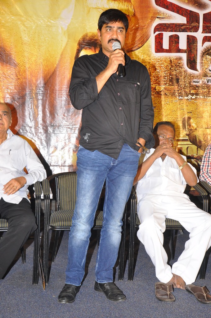 Kshatriya Movie Audio Launch