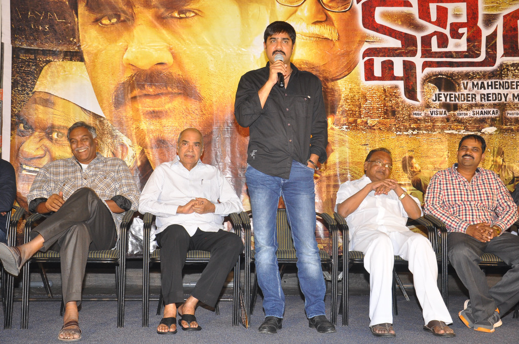 Kshatriya Movie Audio Launch