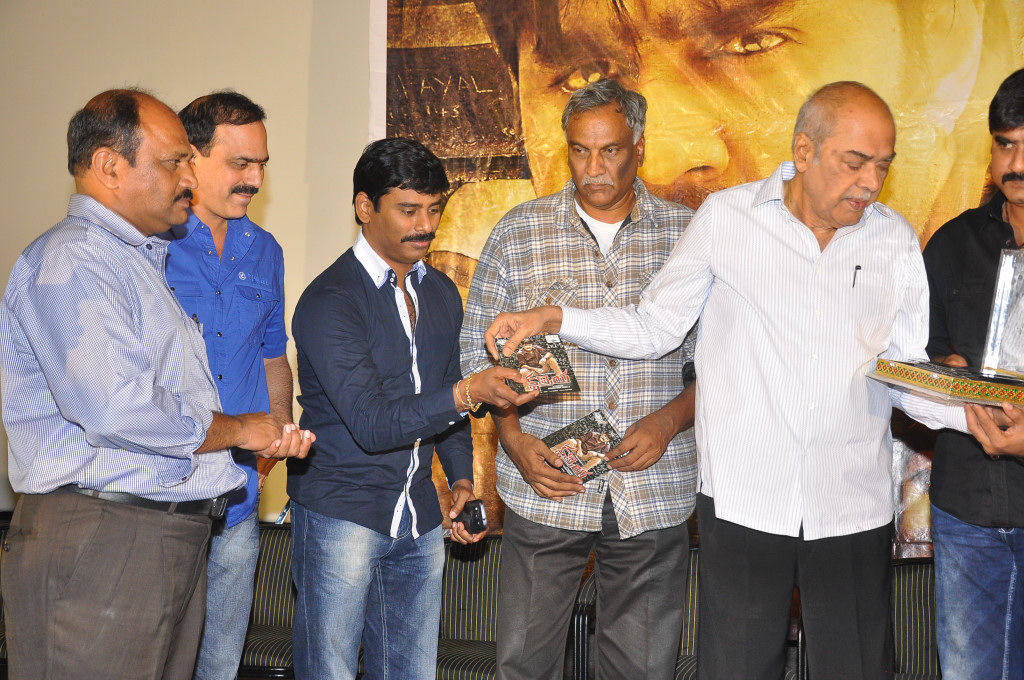 Kshatriya Movie Audio Launch