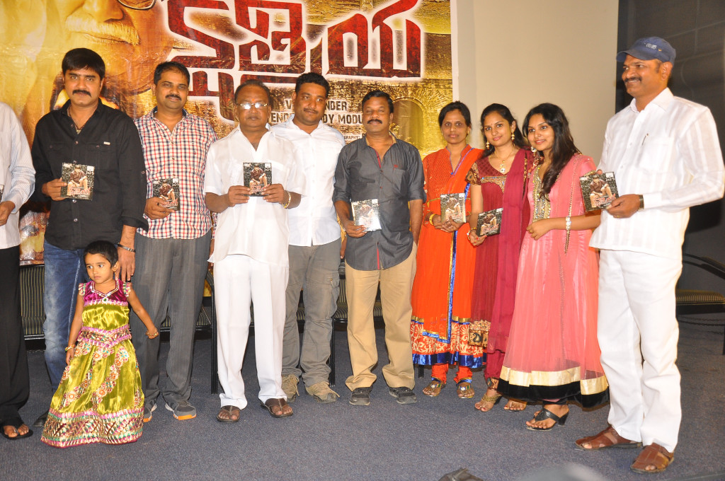 Kshatriya Movie Audio Launch