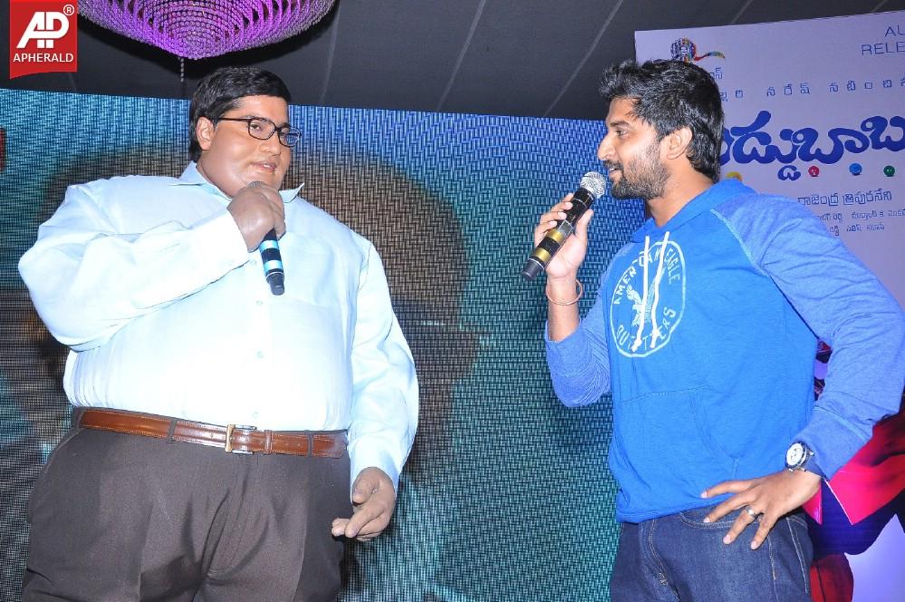 Laddu Babu Movie Audio Launch 2