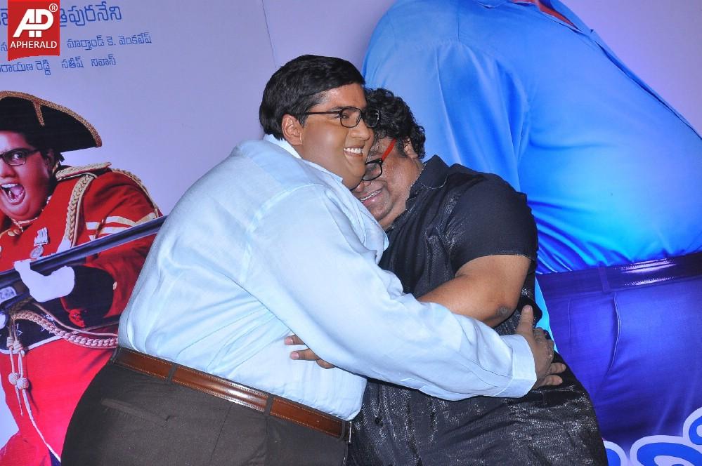 Laddu Babu Movie Audio Launch 2