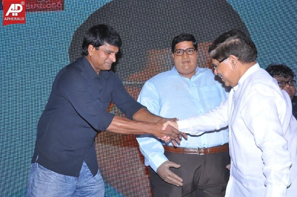 Laddu Babu Movie Audio Launch 2