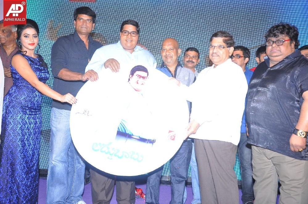 Laddu Babu Movie Audio Launch 2