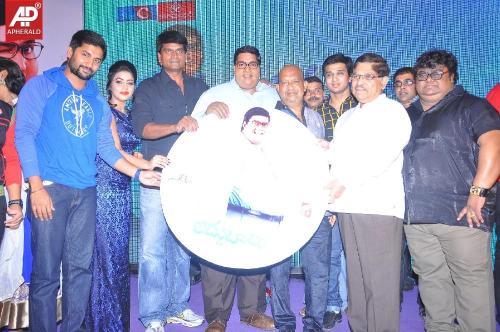 Laddu Babu Movie Audio Launch 2