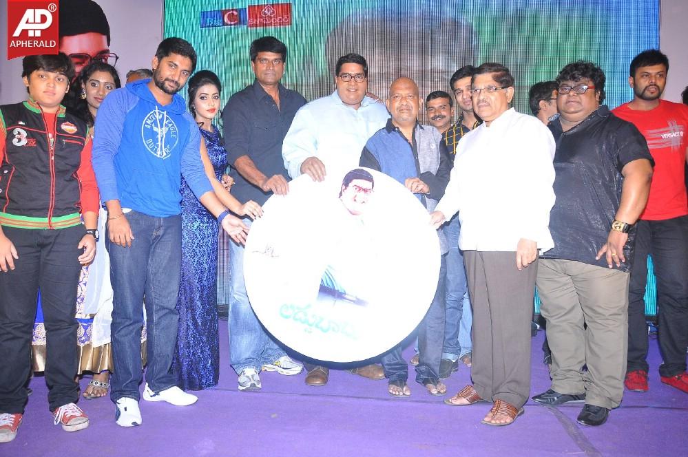 Laddu Babu Movie Audio Launch 2