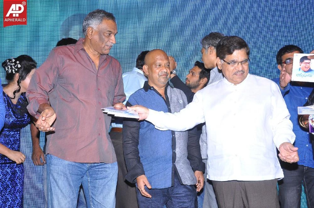 Laddu Babu Movie Audio Launch 2