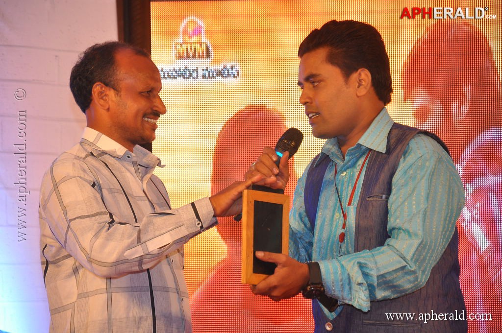 Love Life Movie Audio Launch