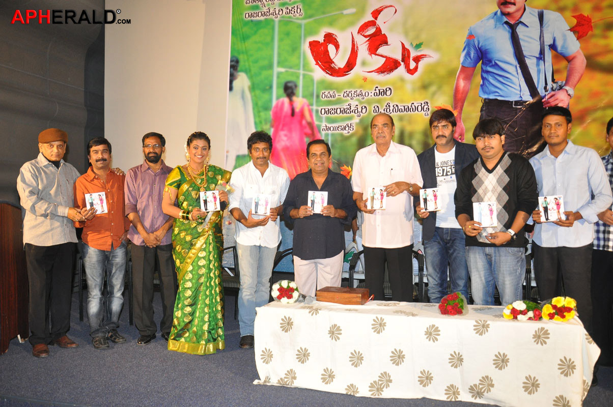 Lucky Movie Audio Release