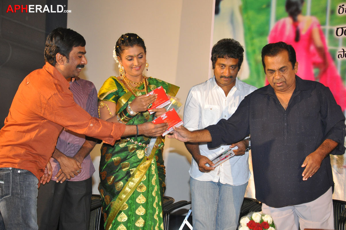 Lucky Movie Audio Release