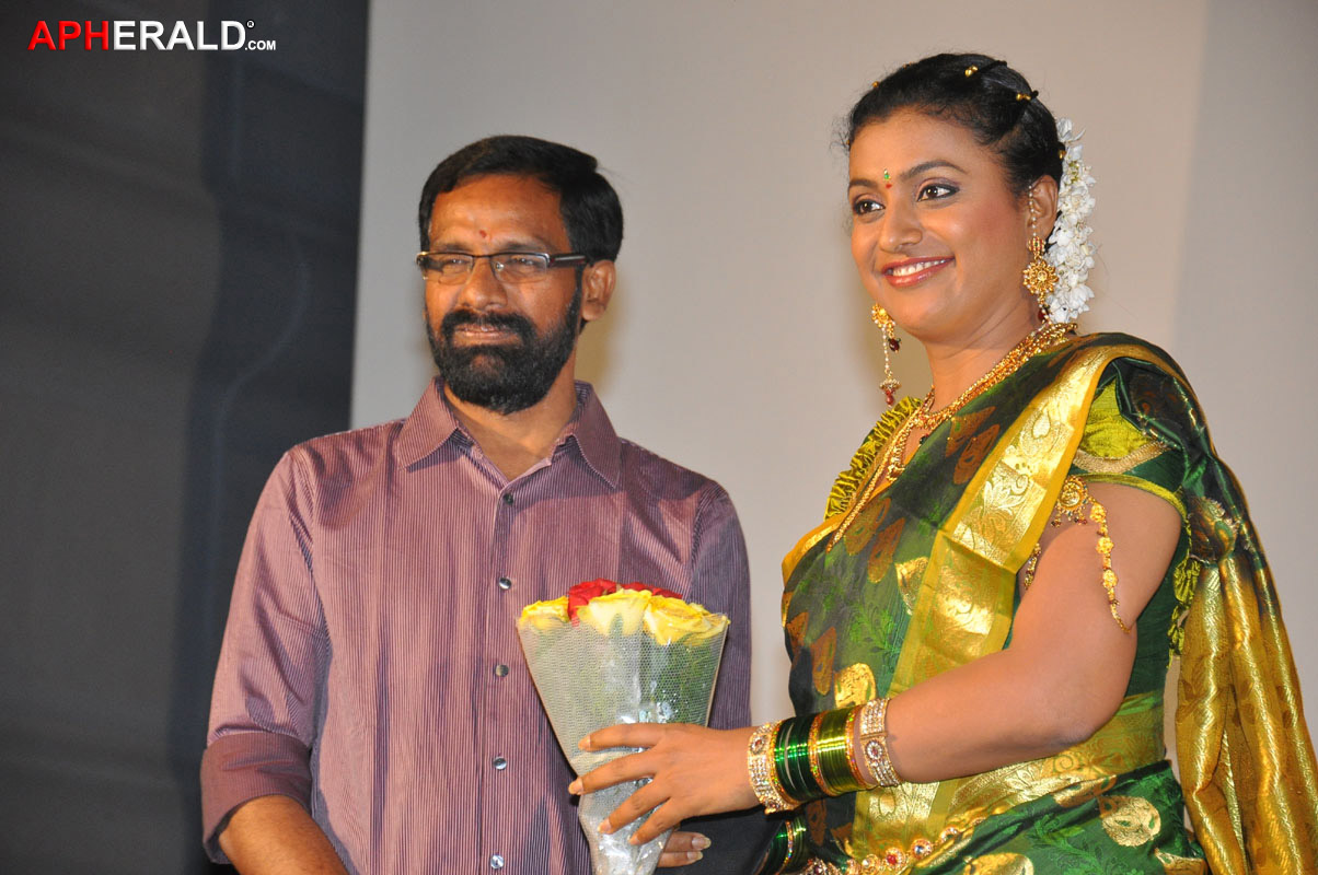 Lucky Movie Audio Release