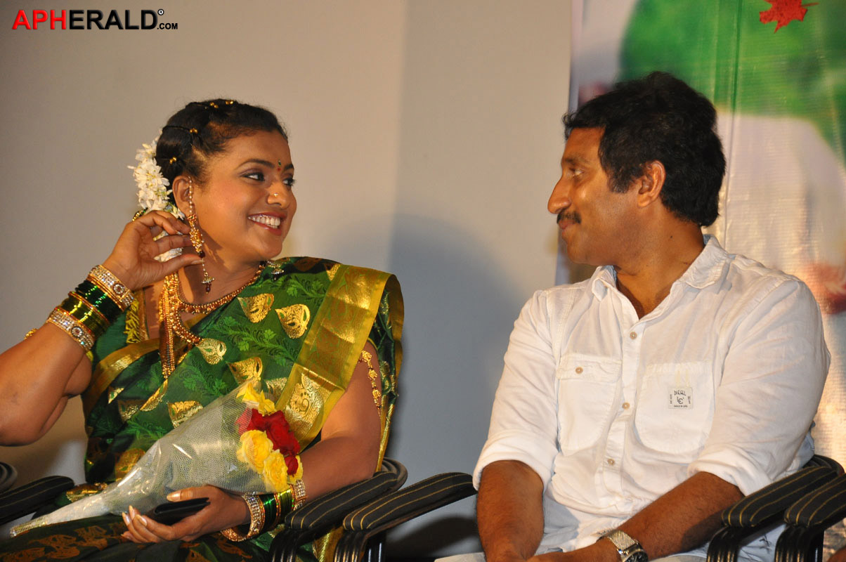 Lucky Movie Audio Release