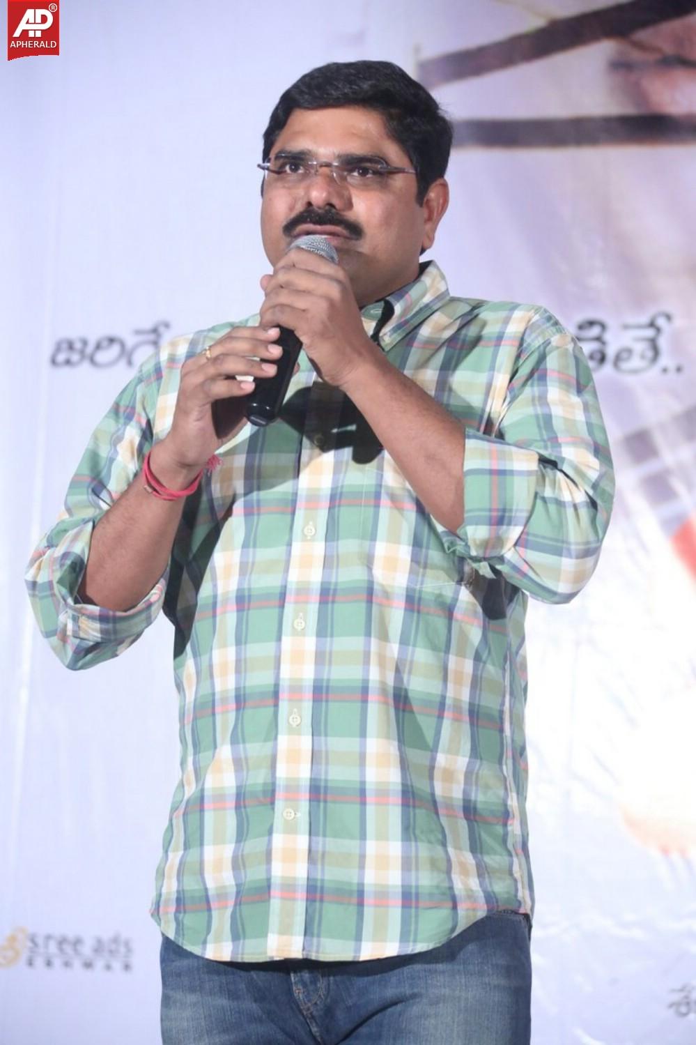 Maaya Movie Logo Launch