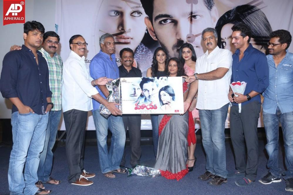 Maaya Movie Logo Launch