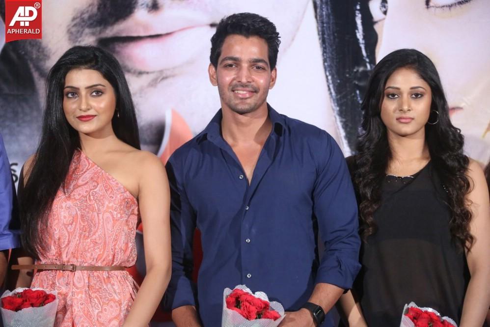 Maaya Movie Logo Launch