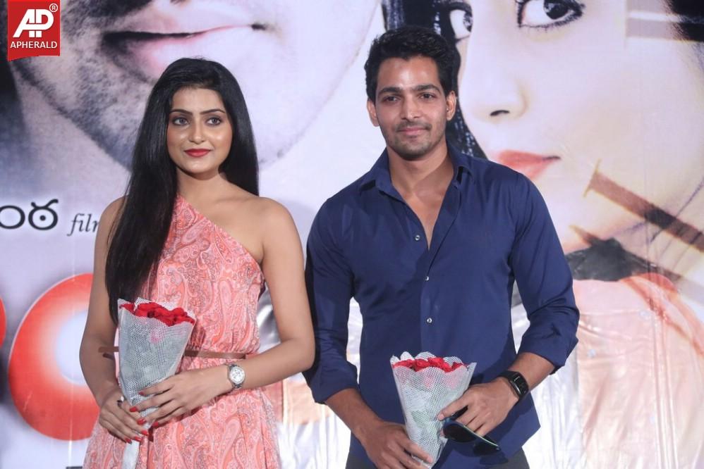 Maaya Movie Logo Launch