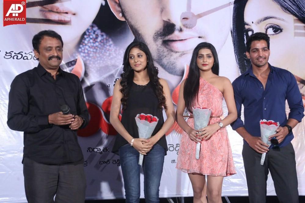 Maaya Movie Logo Launch