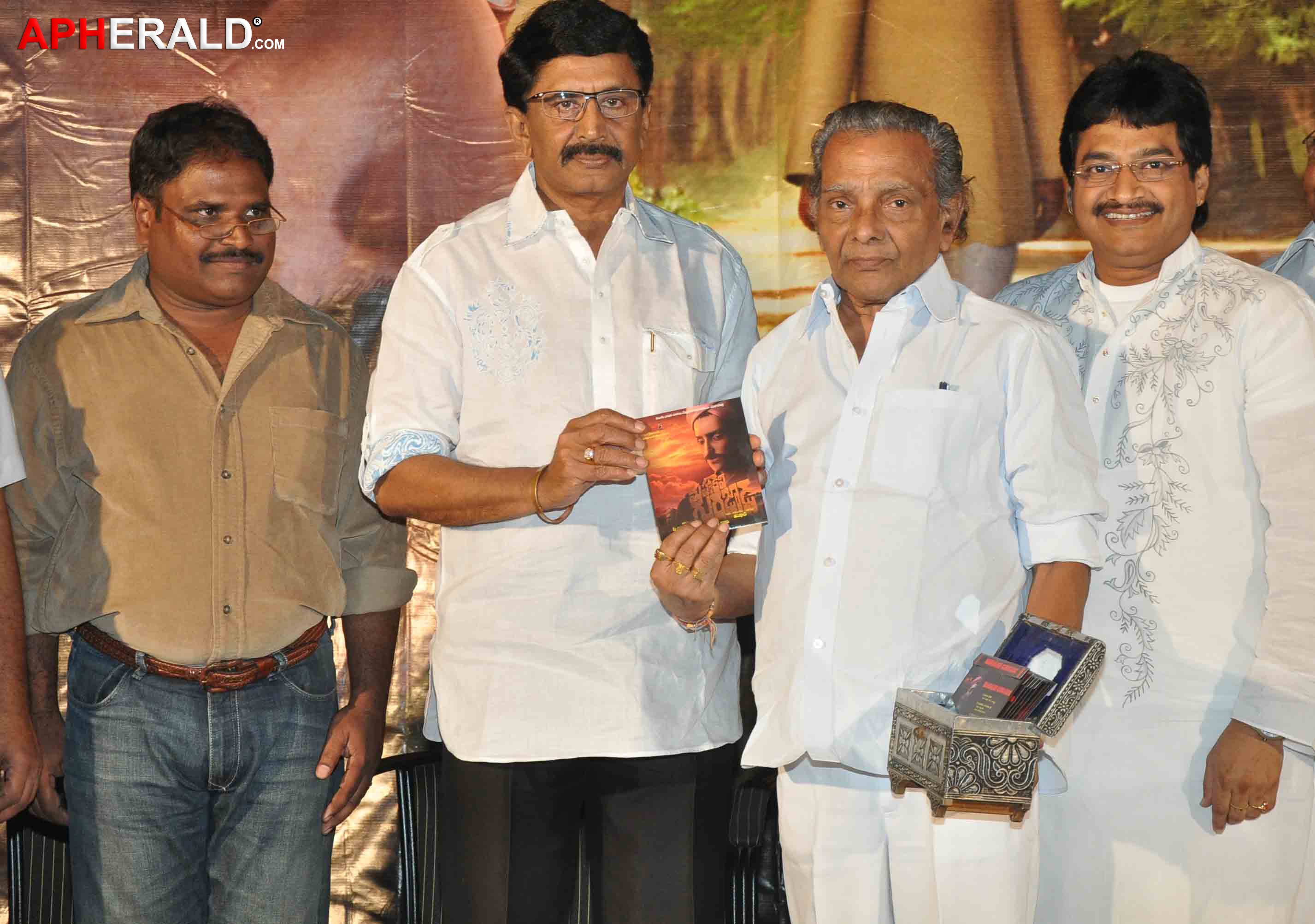 Mahakavi Gurajada Audio