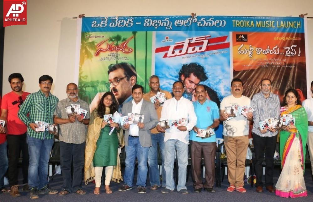 Parampara Movie n Dev Movie and Malli Raadoy Life Movies Audio Launch