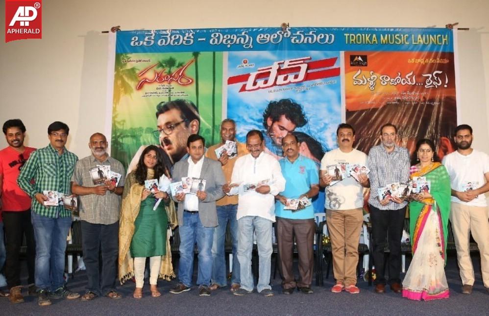 Parampara Movie n Dev Movie and Malli Raadoy Life Movies Audio Launch