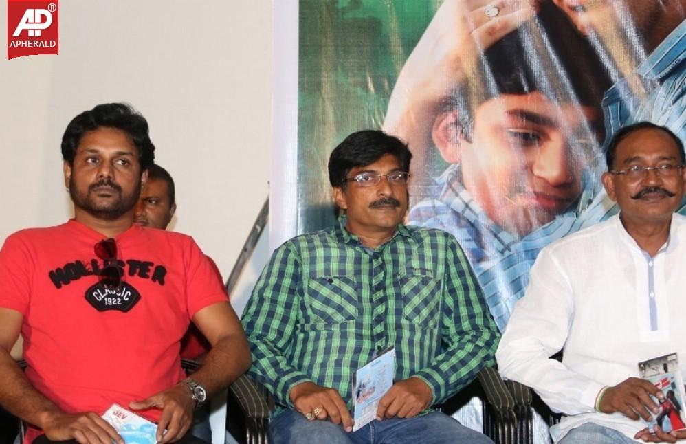 Parampara Movie n Dev Movie and Malli Raadoy Life Movies Audio Launch