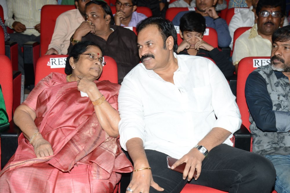 Mukunda Audio Launch Photos