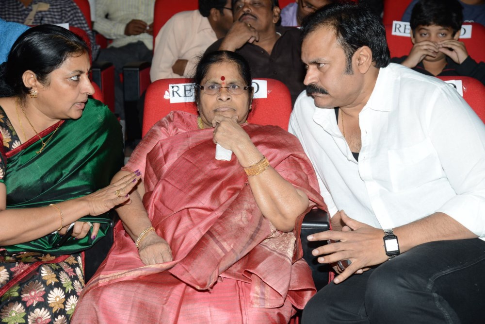 Mukunda Audio Launch Photos