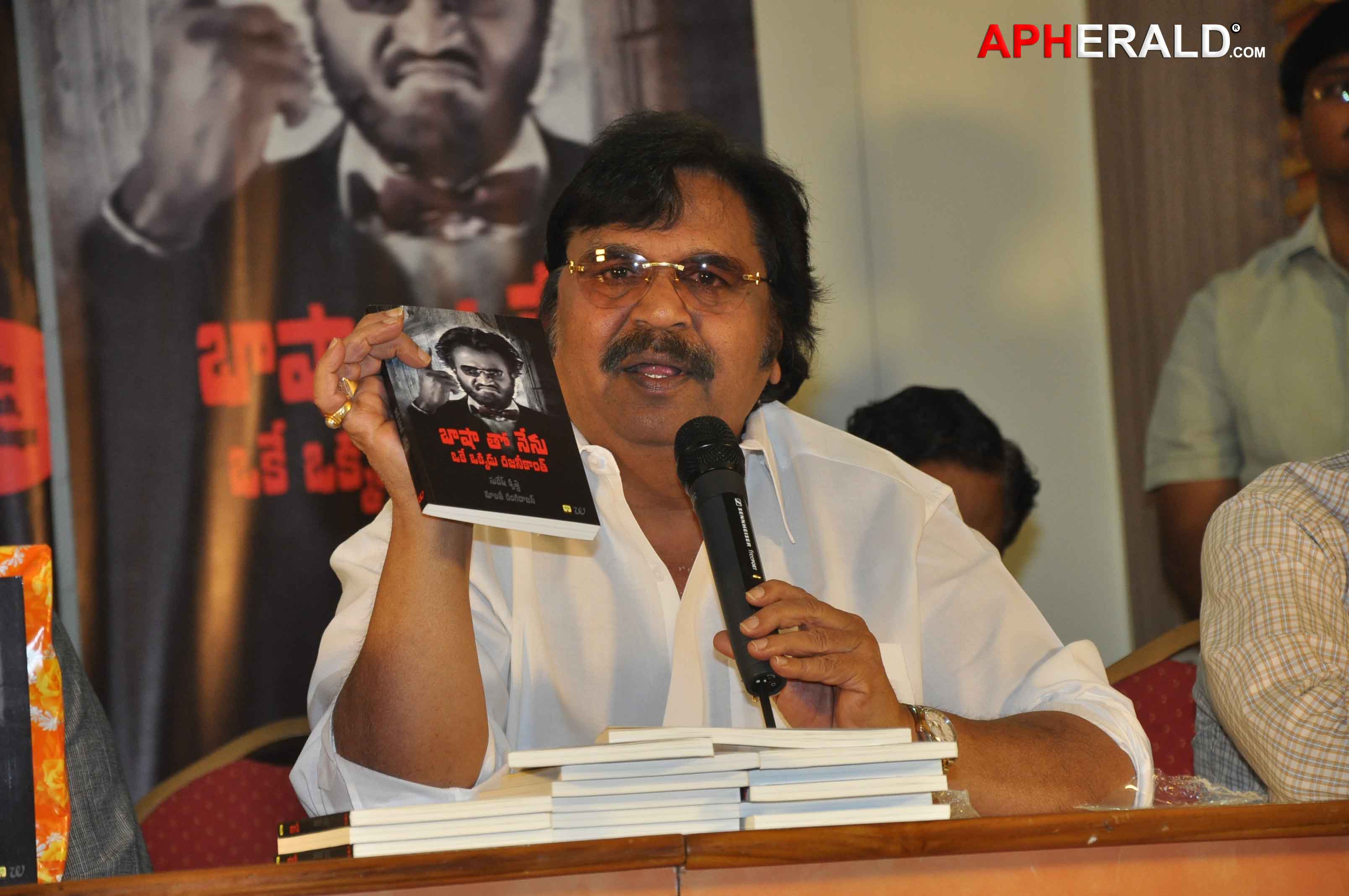 My Days with Baasha Book Launch Stills