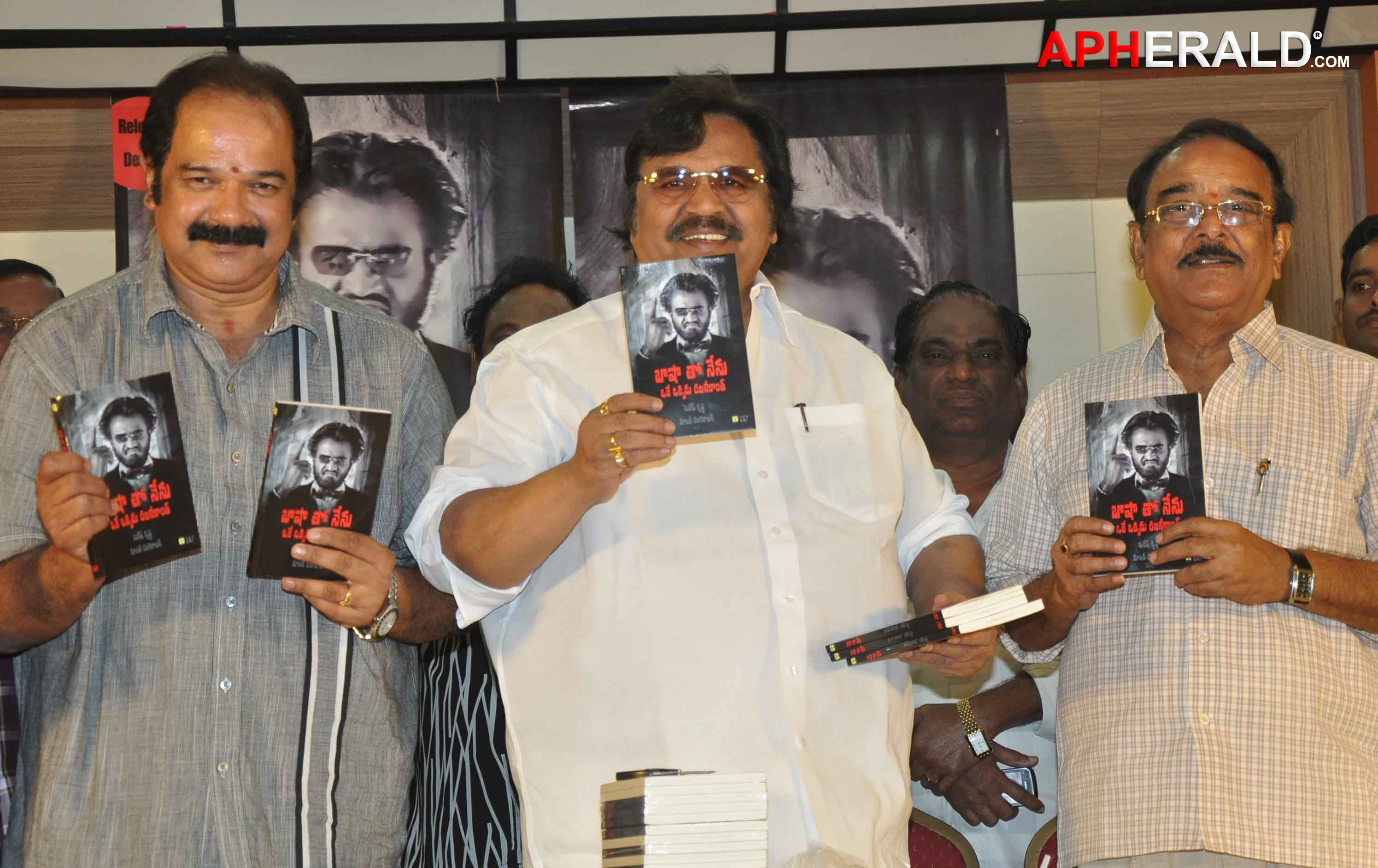 My Days with Baasha Book Launch Stills