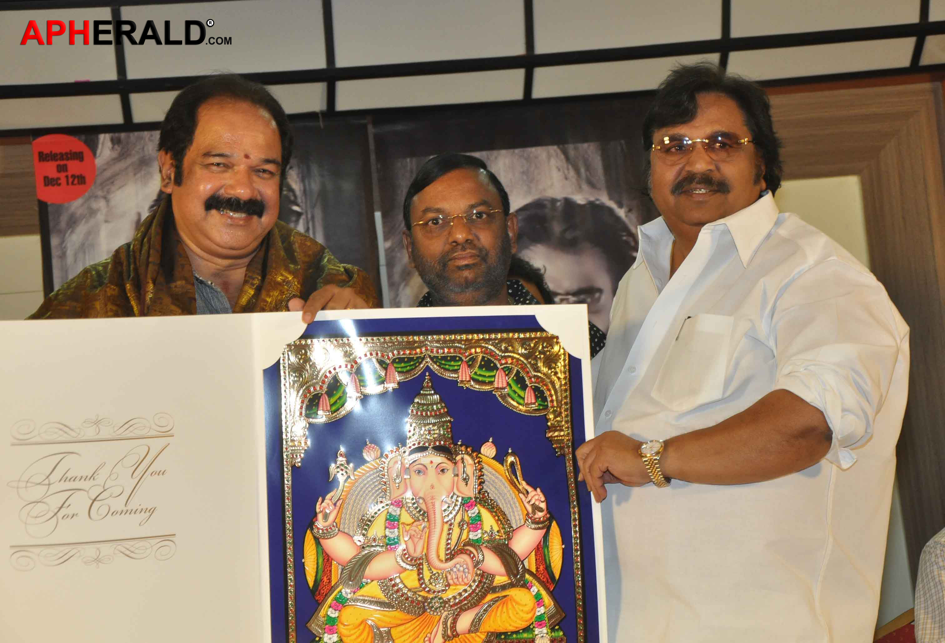 My Days with Baasha Book Launch Stills