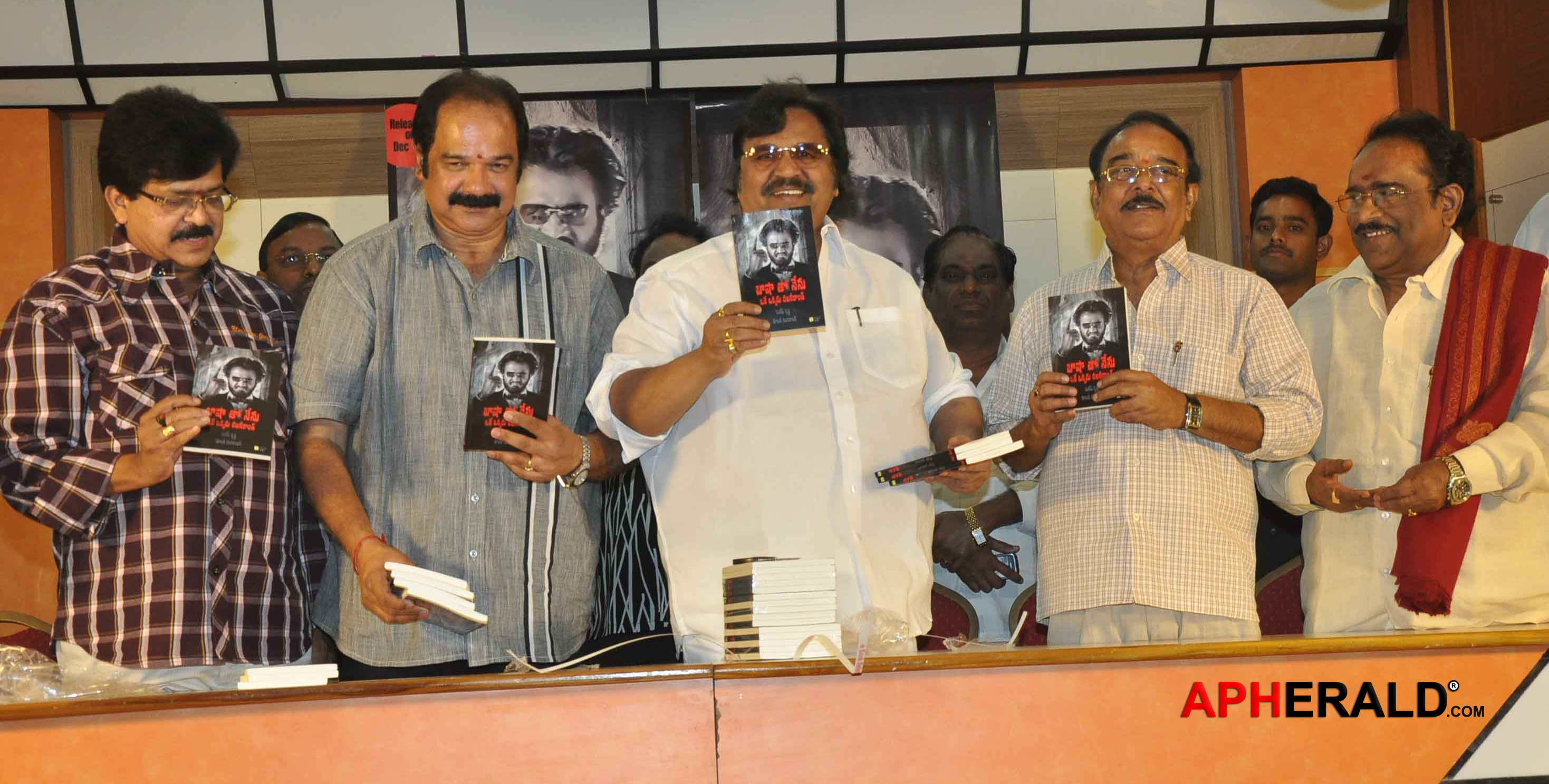 My Days with Baasha Book Launch Stills