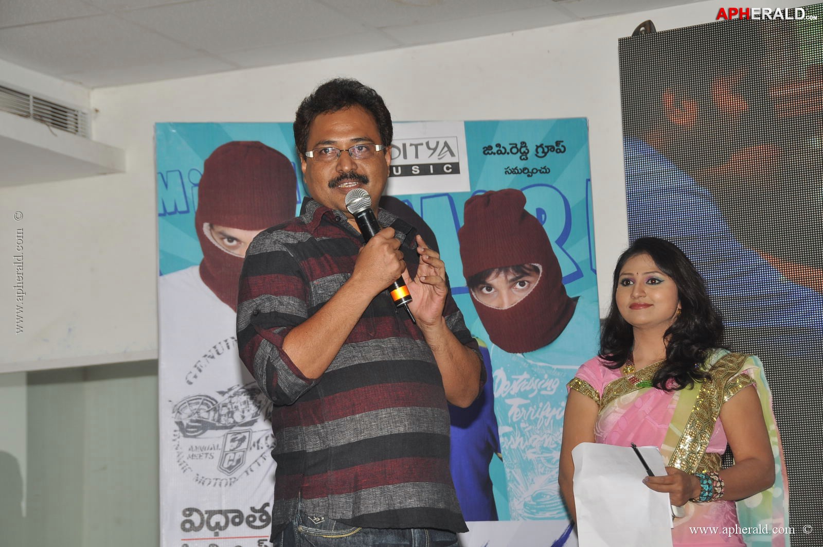 Naa sami ranga Movie Audio Launch