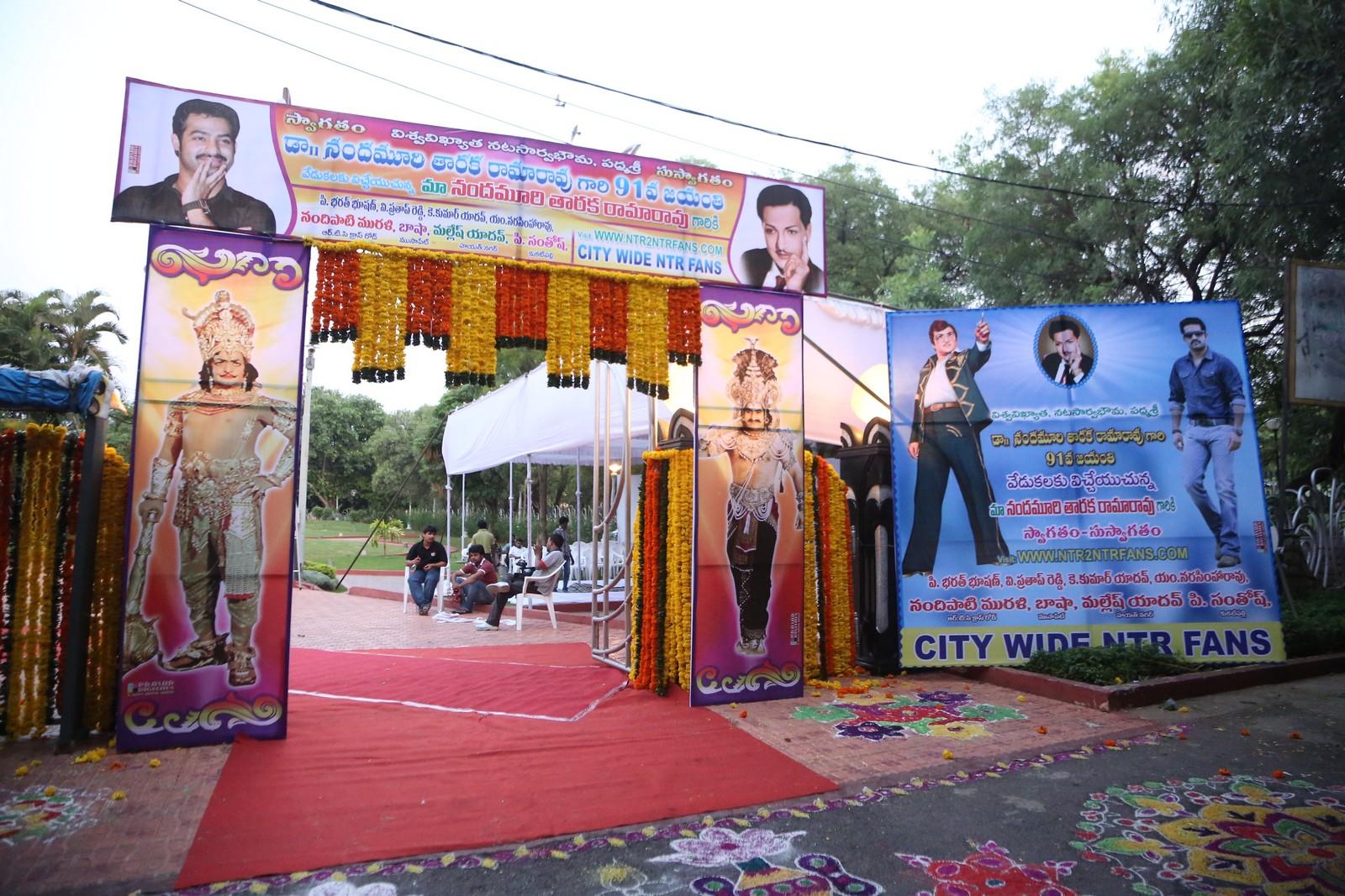 Nandamuri Family at NTR Ghat Photos