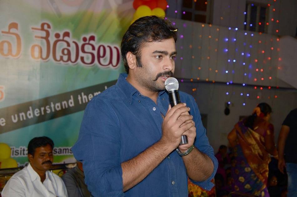 Nara Rohit at Samskruti School Anniversary celebrations