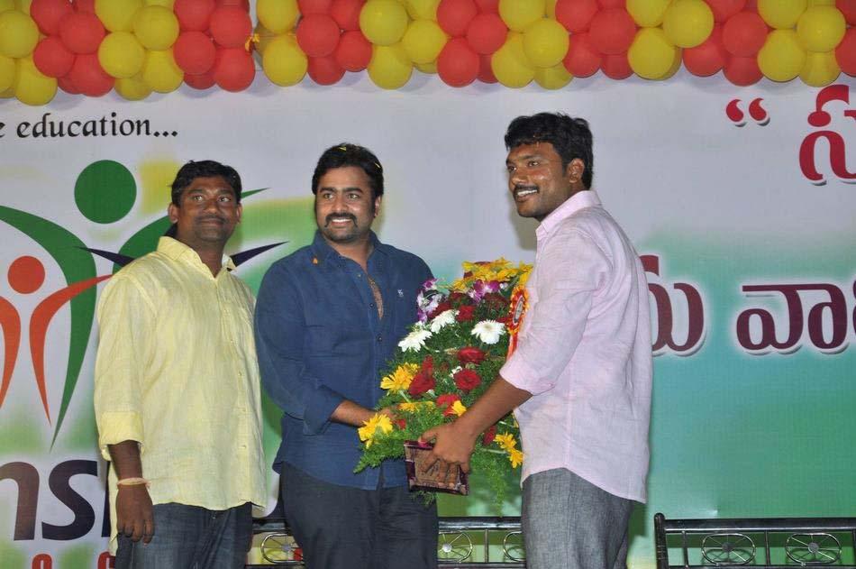 Nara Rohit at Samskruti School Anniversary celebrations