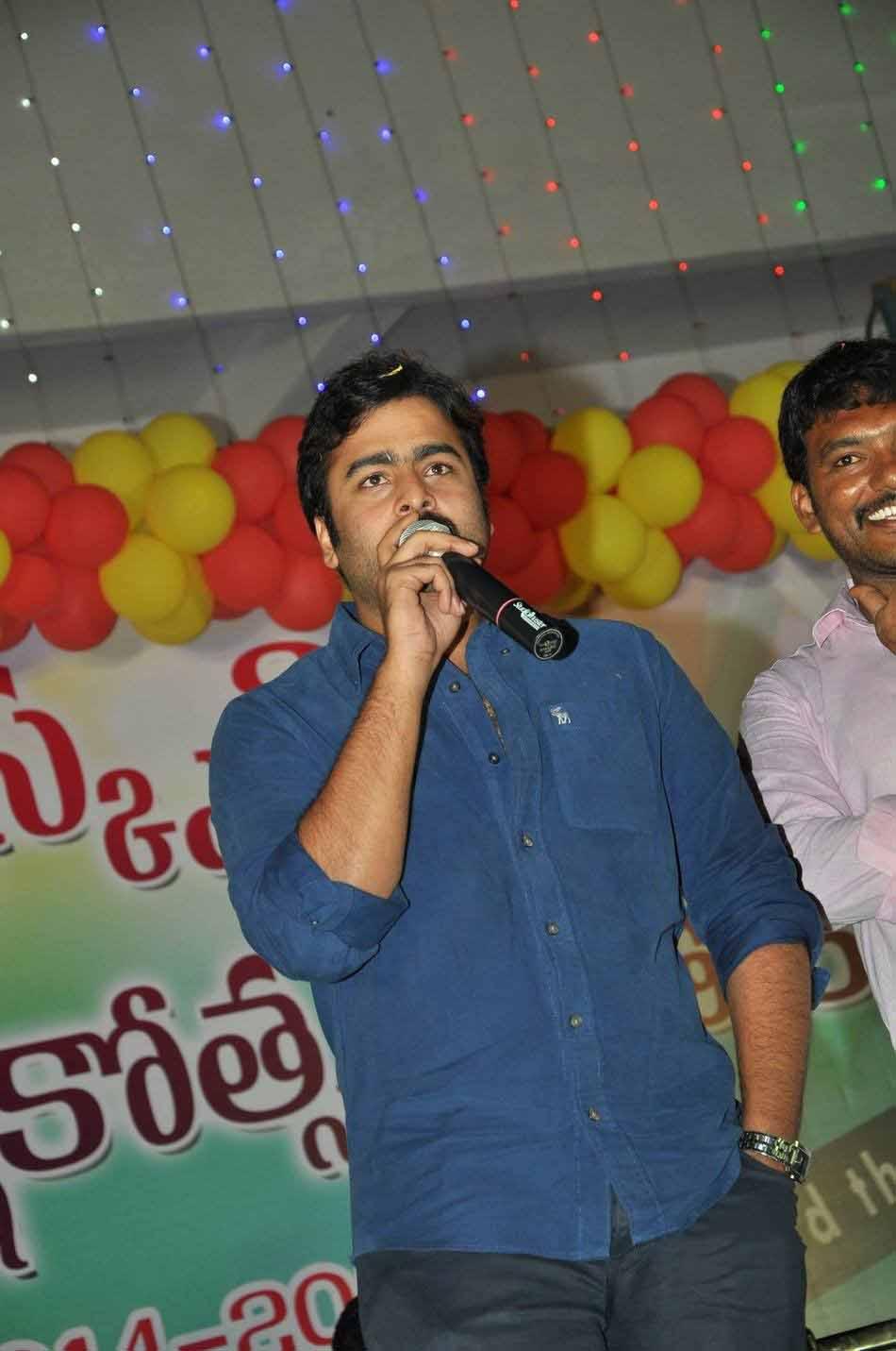 Nara Rohit at Samskruti School Anniversary celebrations