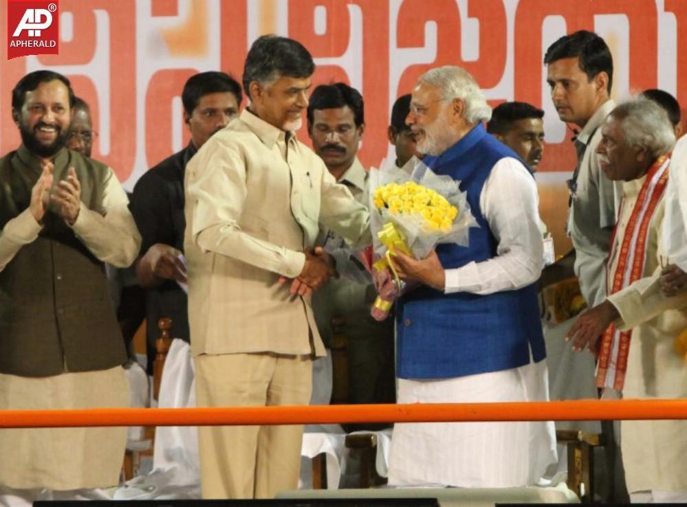 Narendra Modi Speech Photos in Hyderabad