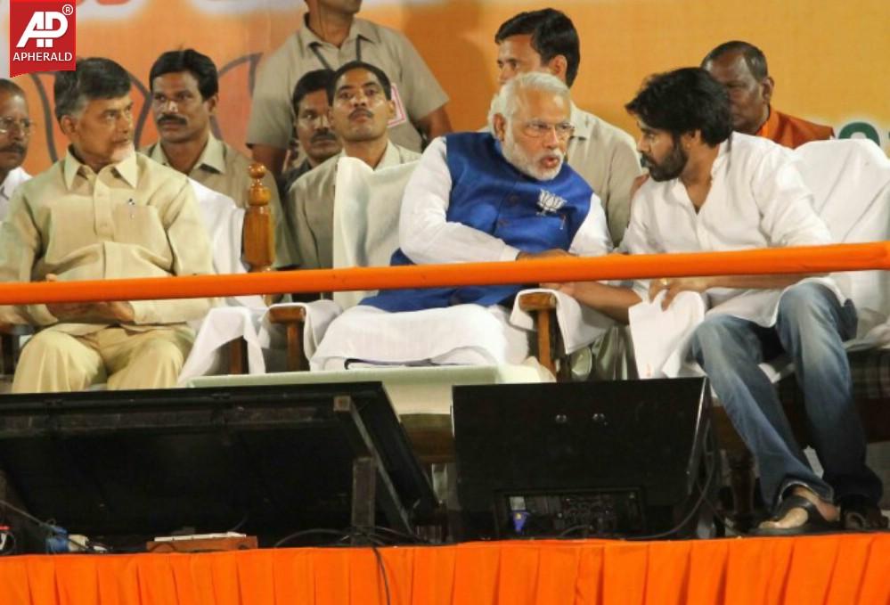 Narendra Modi Speech Photos in Hyderabad