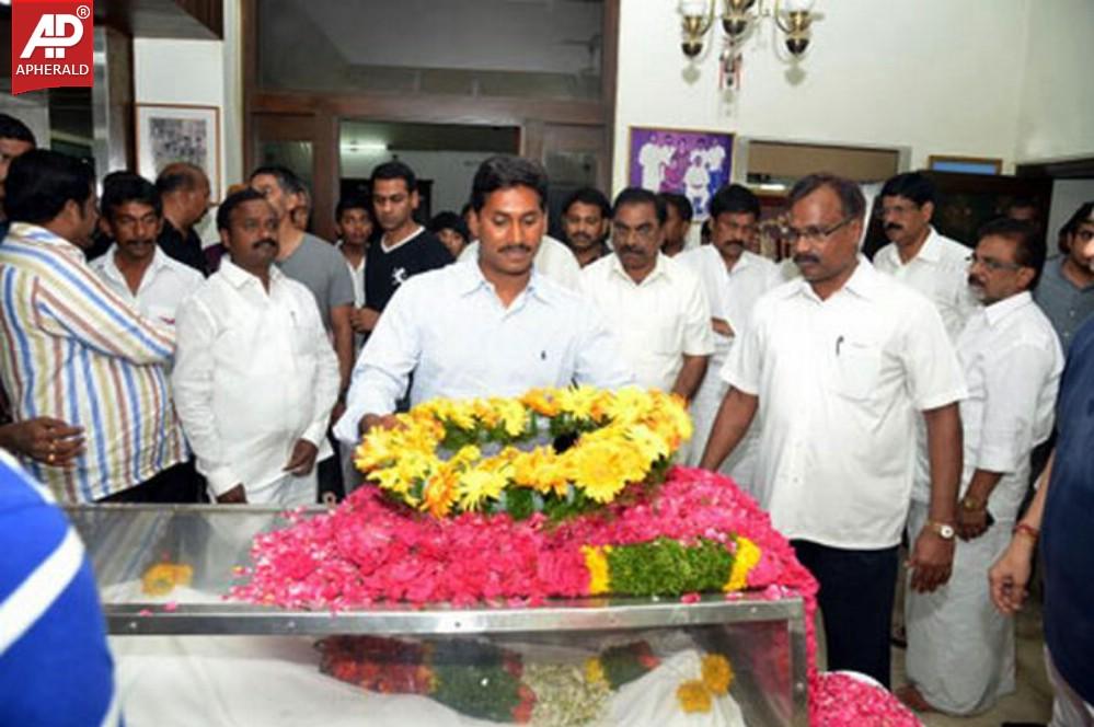 Nedurumalli Janardhana Reddy Condolence