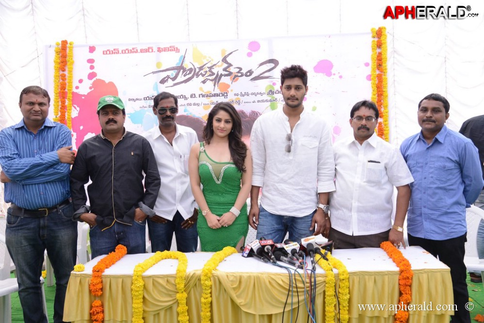 NSR Films New Movie Opening