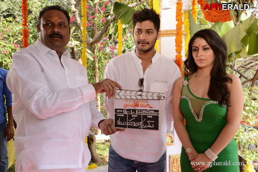 NSR Films New Movie Opening