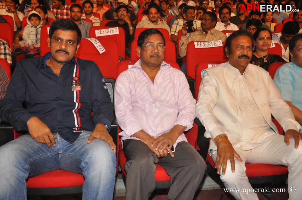 Pandavulu Pandavulu Tummeda Audio Launch