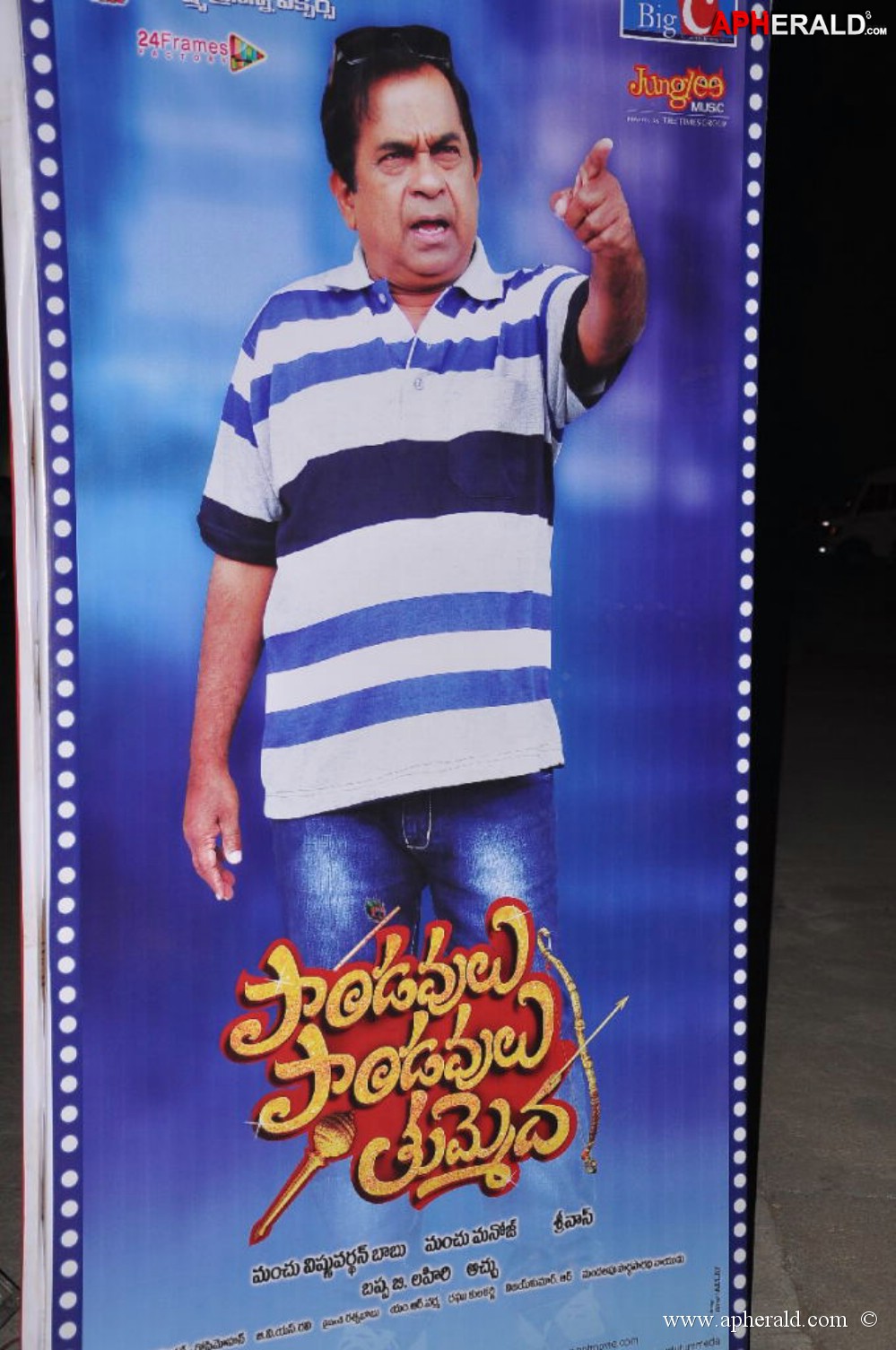 Pandavulu Pandavulu Tummeda Audio Launch