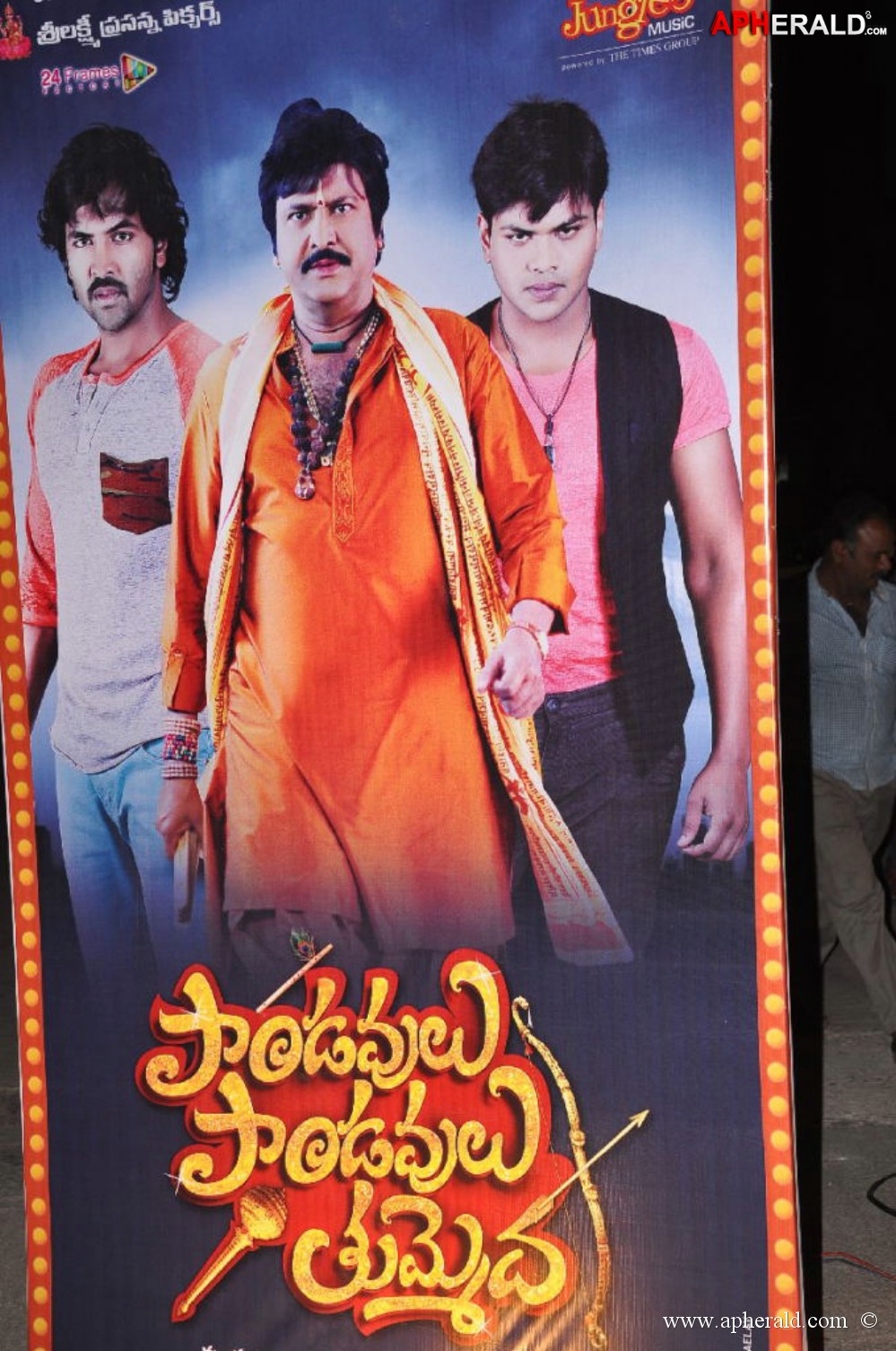 Pandavulu Pandavulu Tummeda Audio Launch