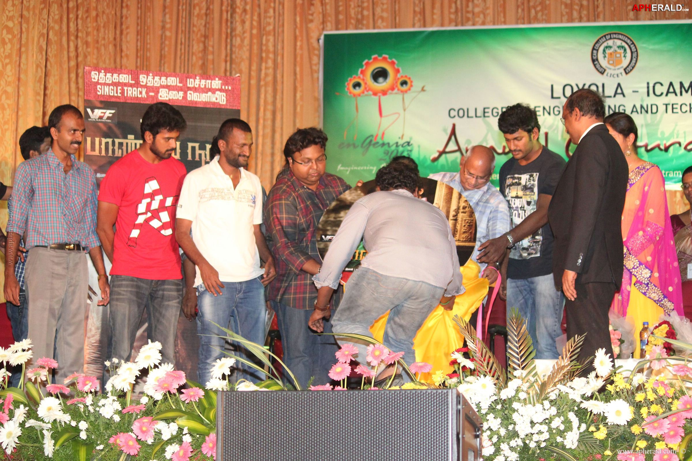 Pandiya Nadu Single Track Audio Launch